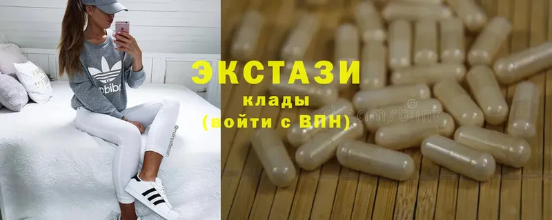 купить   Тюмень  Ecstasy Punisher 